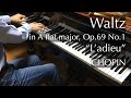 ワルツ 第9番「告別」（ショパン）Chopin - Waltz in A-flat major, Op. 69 No. 1 "L'adieu" - pianomaedaful