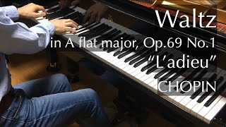 ワルツ 第9番「告別」（ショパン）Chopin - Waltz in A-flat major, Op. 69 No. 1 "L'adieu" - pianomaedaful