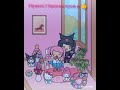 Вкусный вишневый тортик. Toca Boca
