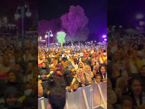 ود دوبا ساكن جمبنا