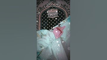 "سورة يوسف كاملة | تلاوة خاشعة مؤثرة تريح القلوب | Surah Yusuf#سورة_يوسف#تلاوة_خاشعة#القرآن_الكريم