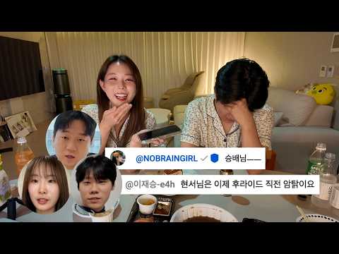 The day I got caught talking behind my members' backs