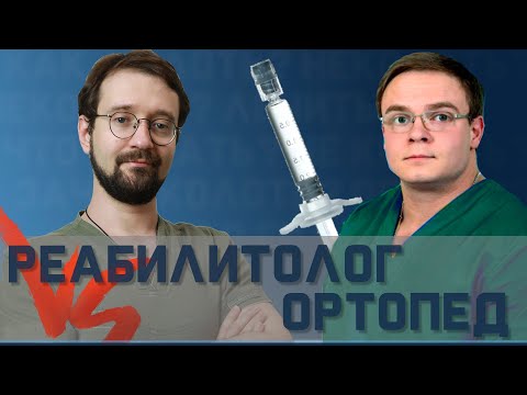 Video: Léčba Osteoartrózy Kolene: Expert Q&A