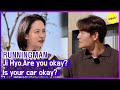 [HOT CLIPS][RUNNINGMAN] Ji Hyo,Are you okay?Is your car okay?(ENGSUB)