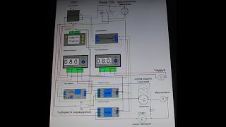 автоматика для котла на отработке, схема!waste oil boiler control, diagram!