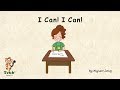 A school story 3 i can i can by alyssa liang