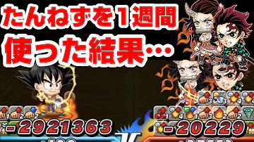 ジャック 王ジャンプチをやってきた Mp3 ジャック 王ジャンプチをやってきた Mp3