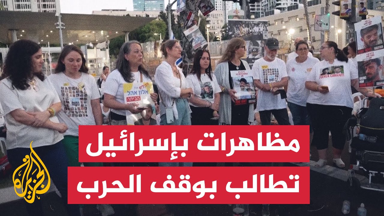        
 - نشر قبل 12 دقيقة