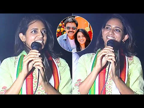 Venkatesh Daughter Aashritha Daggubati Visuals At Election Campaign | Telangana - YOUTUBE