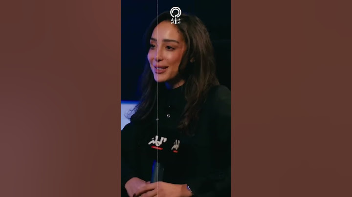 بسمة بوسيل تكشف للمرة الأولى سر انفصالها عن تامر حسني