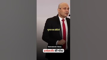 warren buffett investment strategy in hindi,warren buffett investment strategy
