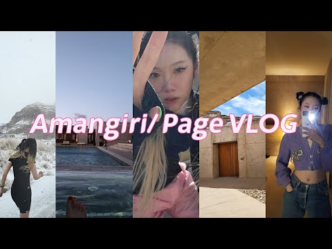 Amangiri/ Page VLOG (上) 羚羊谷太美了，原来犹他州是这样的📷Touring the Antelope Canyon and Horseshoe Bend