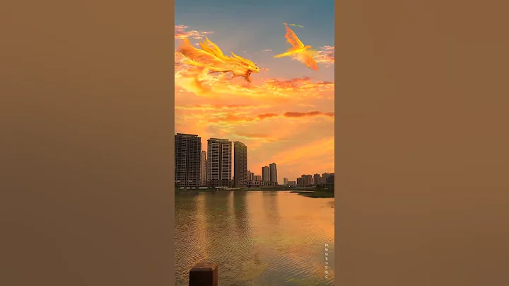 这么罕见的“恶龙逐鳯”晚霞，当然是要分享给全世界最可爱的女孩子和最帅气的男孩子看啦！ - 天天要闻