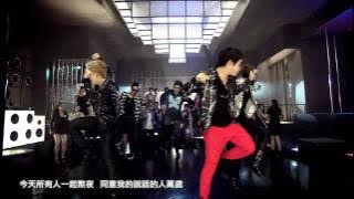 [中字 MV] 2PM - Hands Up （中文字幕）