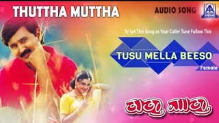 Thutta Mutta - 