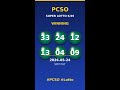 PCSO Super May 24, 2026 9PM — 33-24-12-13-04-09 #Shorts
