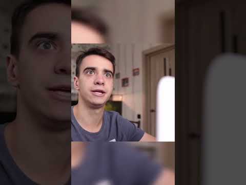 Древний vs современный