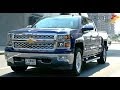 Chevrolet Silverado 2014 - شيفروليه سلفرادو