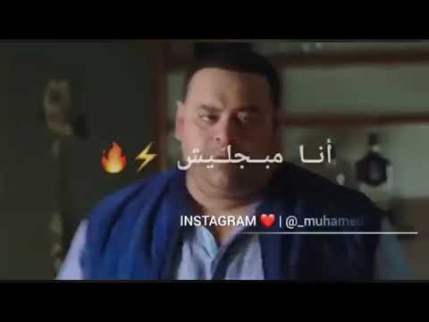 اغنية فيلم اولاد رزق الجزء 2
