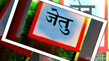 ARP digital studio Rajpurohit jetu