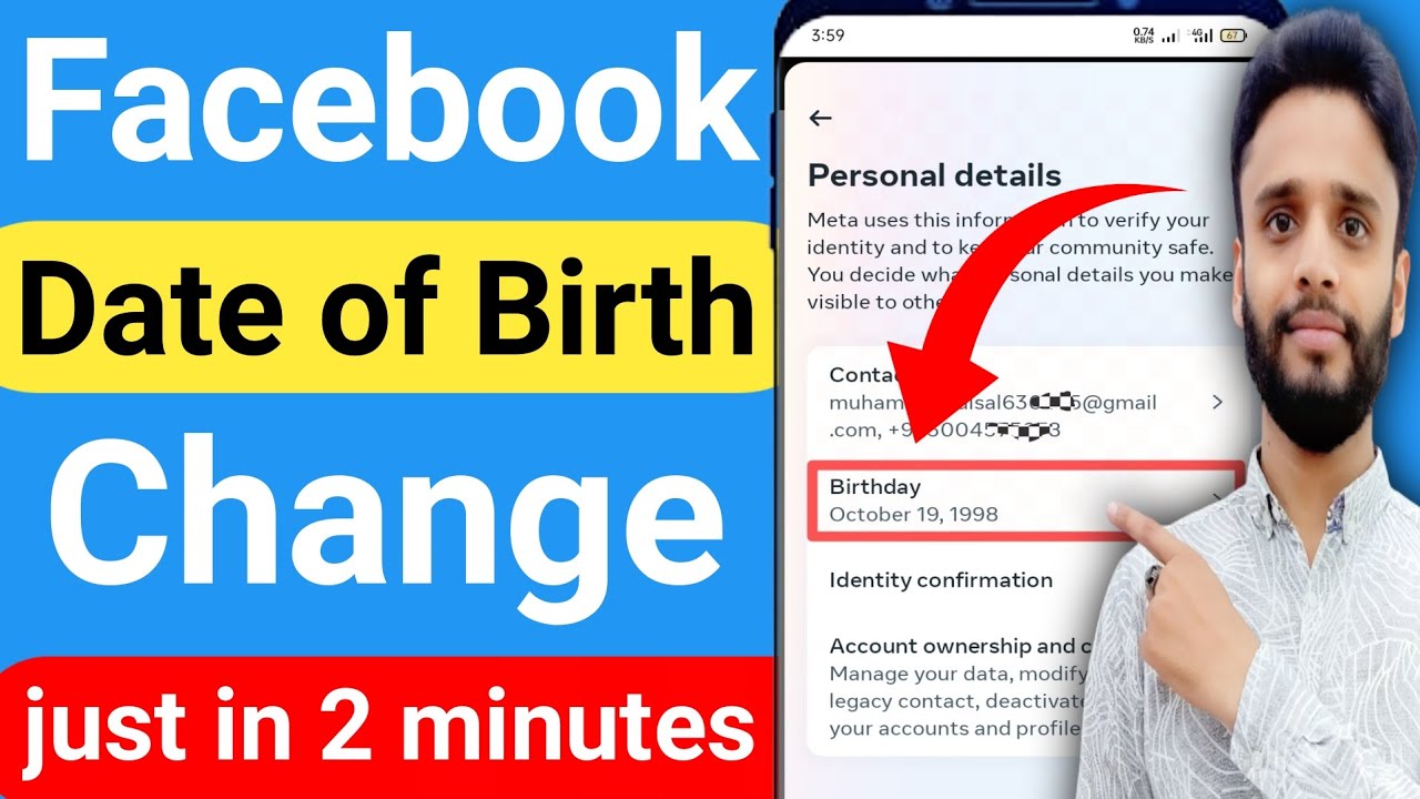 Facebook date of birth change / how to change date of birth on facebook / itx faisal tips YouTube