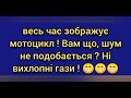 Анекдоты смешные  до слез, анекдоты,юмор, приколы. Смешные анекдоты про тёщу, про жену, про рыбалку.