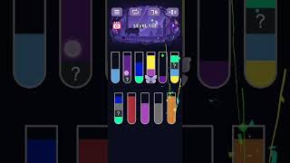 Water Sort Puzzle Level 153 No Hint Solution | Walkthrough Android & iOS