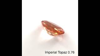 ブラジル産インペリアルトパーズ ルース 0.76ct【品質保証書/宝石鑑別