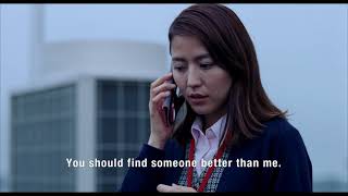 Our Little Sister |  Trailer HD (2016)
