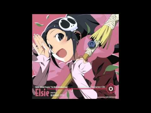 Koi no Shirushi from Elsie (Instrumental)