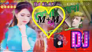 Dj Video Amar Sonar Moyna Pakhi Dj