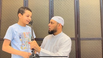 (١٠) {كان يدارسه القرآن} الآية (١٣) من سورة الحجرات - الشيخ سداد كريم