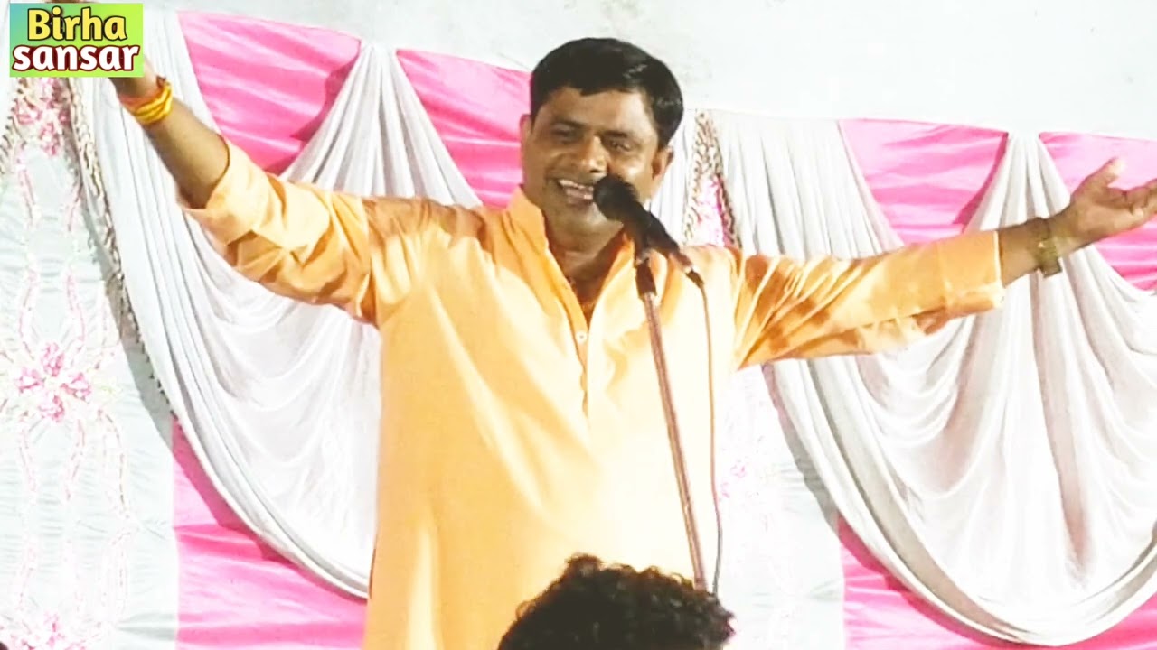 बिरहा सम्राट#हैदर अली जुगनू की याद ताजी कर दी बिरहा सम्राट#त्रिभुवन नाथ यादव ने