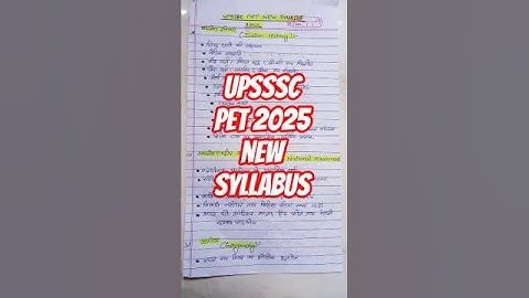 UPSSSC PET 2025 New Syllabus 😱 #upsssc #upssscpet #syllabus #adityaranjansir #pet #upsc #ssc