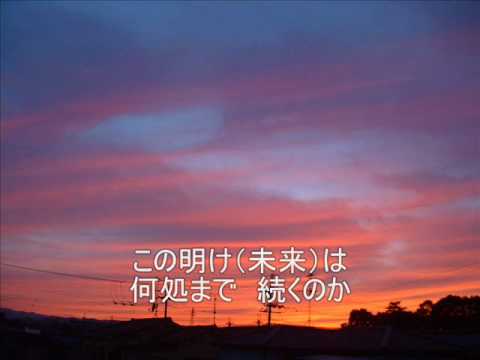 「今を生きる　2010バージョン」　オリジナルソング　録り直し
