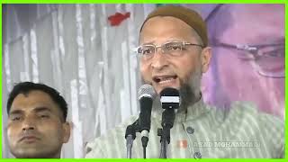 Udaipur Murder | Kanhaiyalal कि हत्या पर AIMIM नेता Owaisi ने किया कहा ?