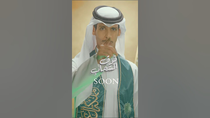 فوق السحاب نادر الشراري #اكسبلور #ابوحنظلة