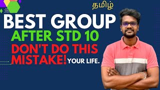 Career Guidance|After Std 10|Best Group to Choose|Tamil|Muruga MP#career#after10#bestgroup#after10 screenshot 3