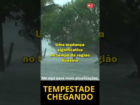 Видео: Времето и климатът в Сао Пауло