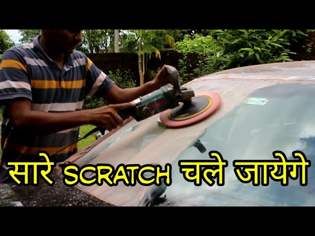 How to remove scratch from car glass 