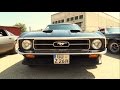 Слет маслкаров /Ford Mustang & Co