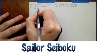 Sailor Seiboku
