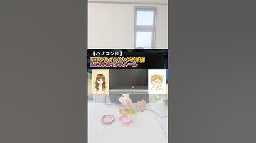 【パソコン回】プログラミングの準備　XAMPPのインストール【50代社長と20代社員の日常】#XAMPP#Apache#PHP#Webサーバー#プログラミング初心者 #Web開発入門