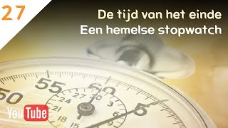 DE TIJD VAN HET EINDE (27) - Daniël 9:25-26