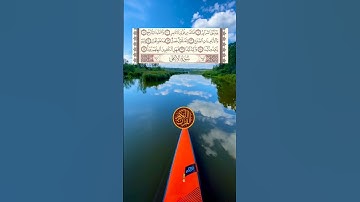 يَوْمَ تُبْلَى ٱلسَّرَآئِرُ(الطارق - 9)☪️💟 #القرآن_الكريم #قرآن_كريم #قرآن #سورة_الطارق #holyquran