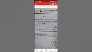 Vksu University B.ed Part2 Exam Form Online #Vksu #VksuB.ed #VksuBedOnlineForm #VksuUniversityUpdate