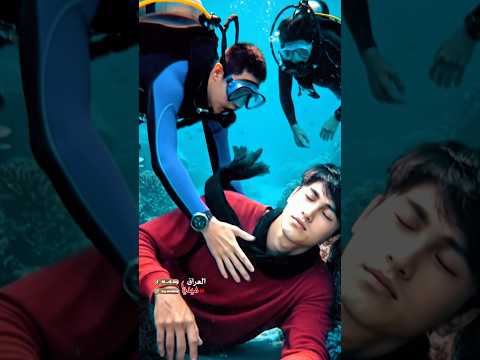 الشهيد الغريق حسين الجياشي  اكسبلور عراقيين لايك غرق مشاهير تيك توك