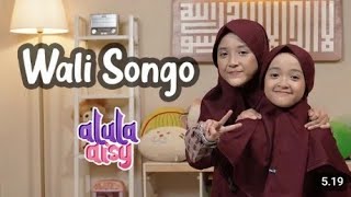 SHOLAWAT WALI SONGO