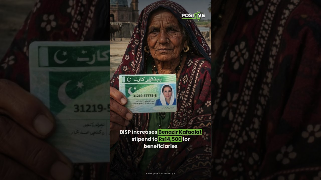 BISP beneficiary assistance