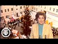 Новогодние подарки в Алма-Ате. 25 декабря 1988